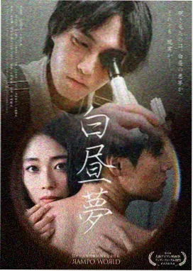 电视剧免费在线看 - 繁花