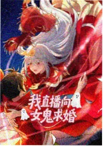 免费在线看动漫 - 鬼灭之刃